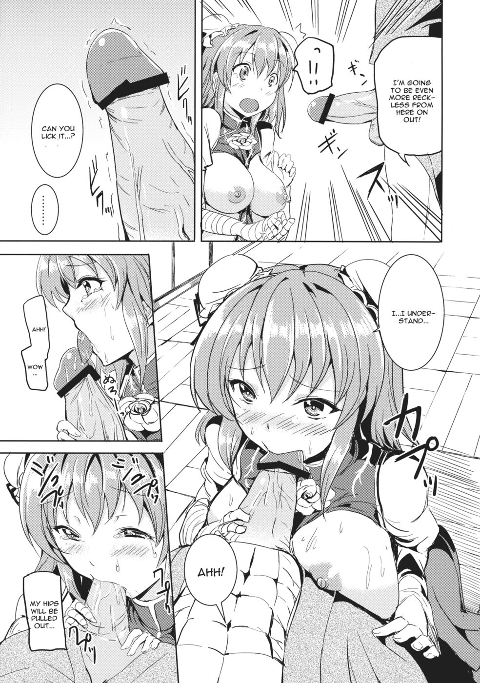 Hentai Manga Comic-Gohoubi Kasen-sama-Read-7